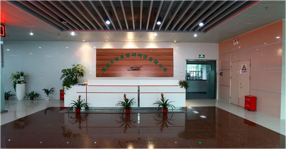 关于我们,金属屋面防水工程,黑豹防水涂料,JS聚合物防水材料 关于我们,金属屋面防水工程,黑豹防水涂料,JS聚合物防水材料